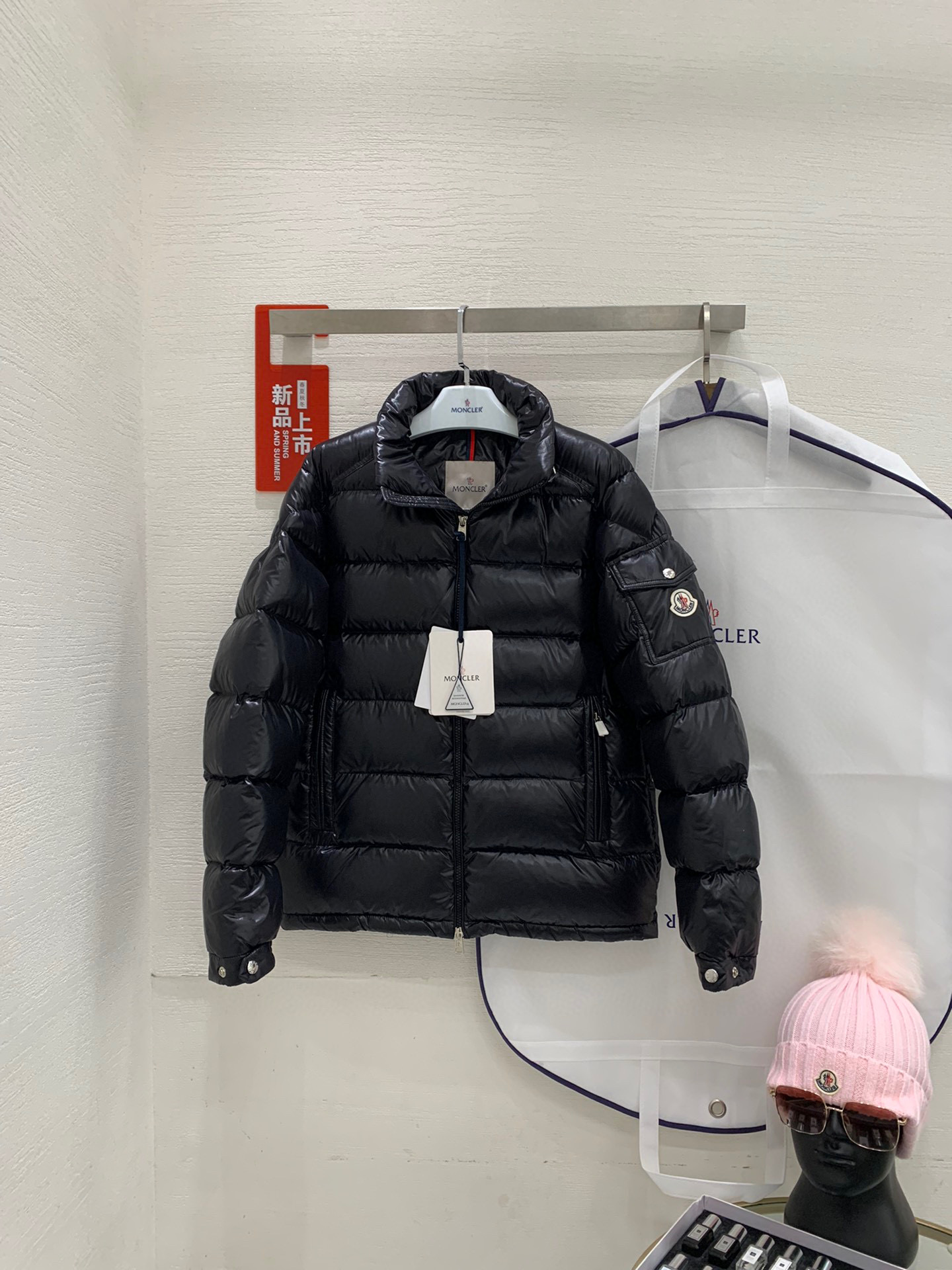 Moncler Jacket – CJKT1390