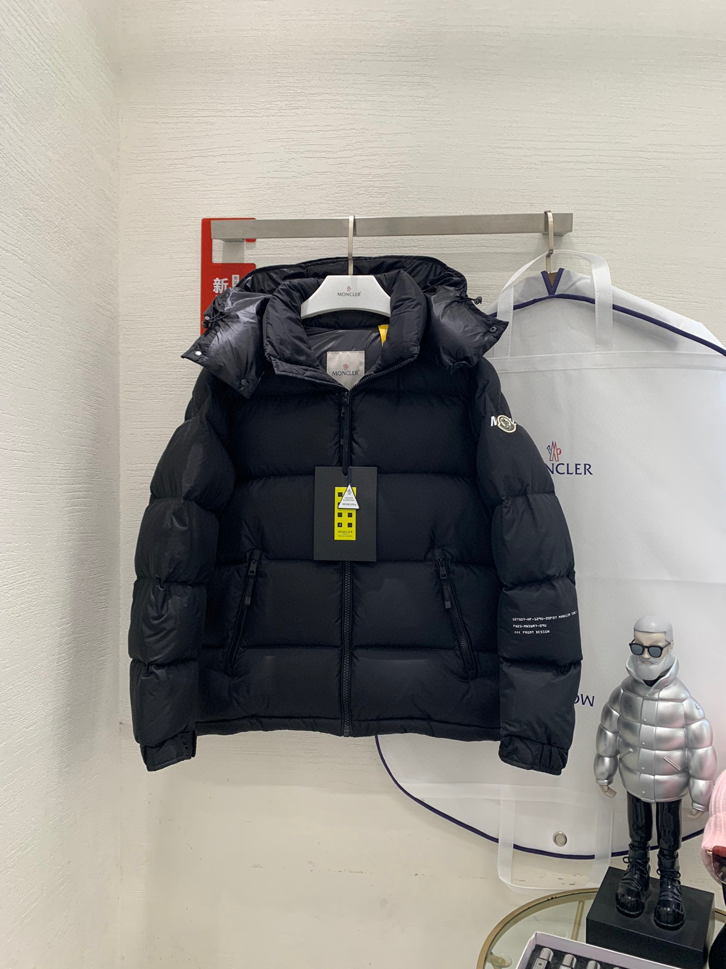 Moncler x FRGMT Jacket – CJKT1394