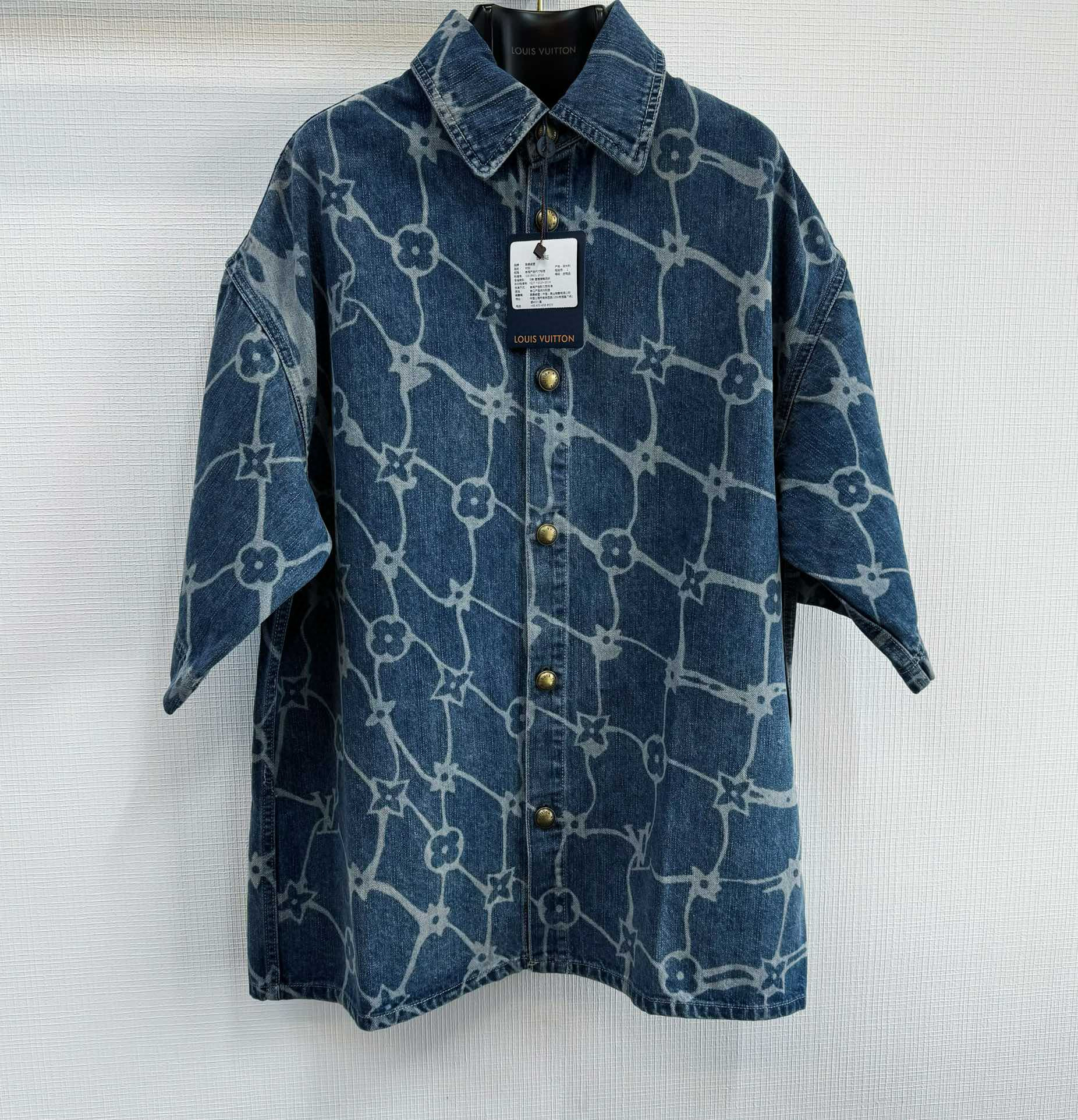 Louis Vuitton Shirt – TRJK1151