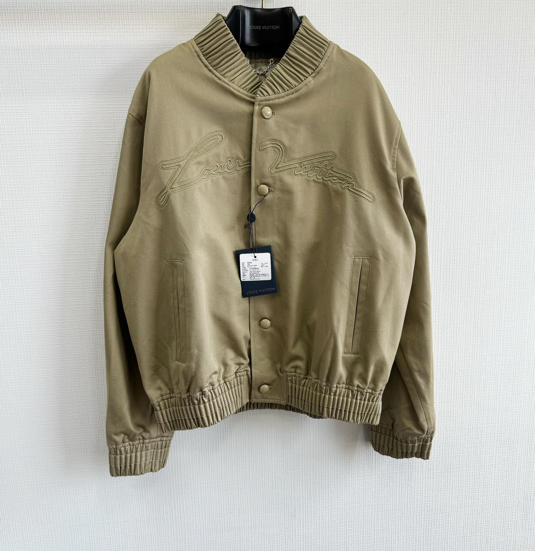 CJKT1617-1.jpeg Louis Vuitton Jacket – CJKT1617 – Bild 1