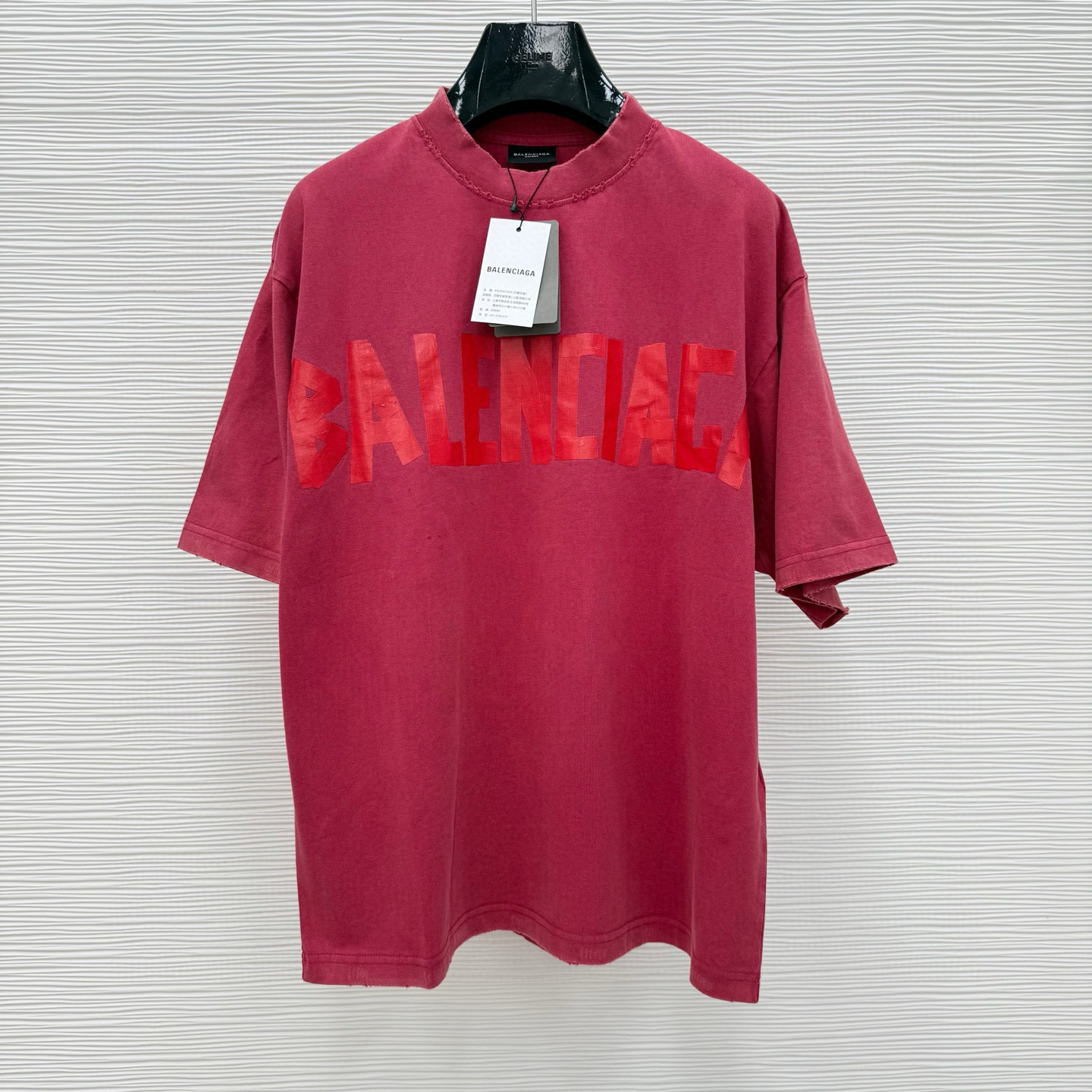 Balenciaga T-Shirt – TSHP3249