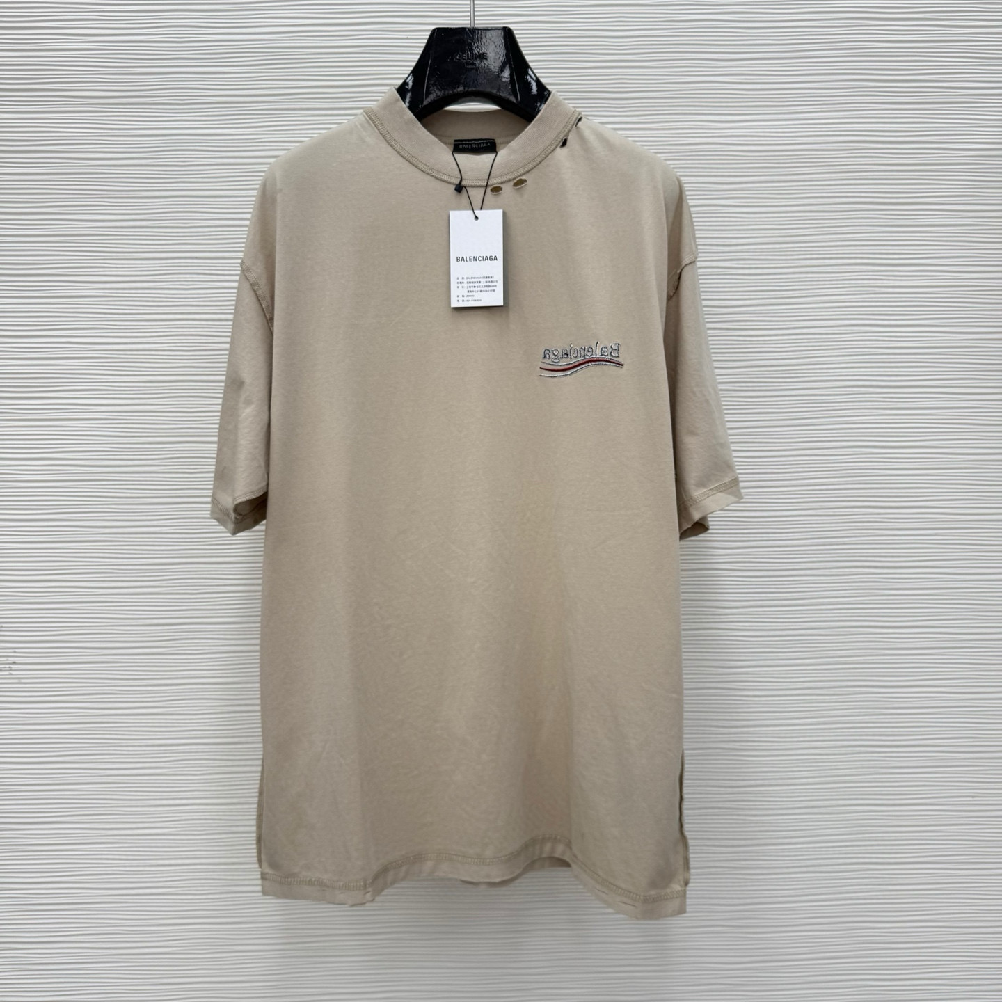 TSHP3261-1.jpg Balenciaga T-Shirt – TSHP3263 - Image 1