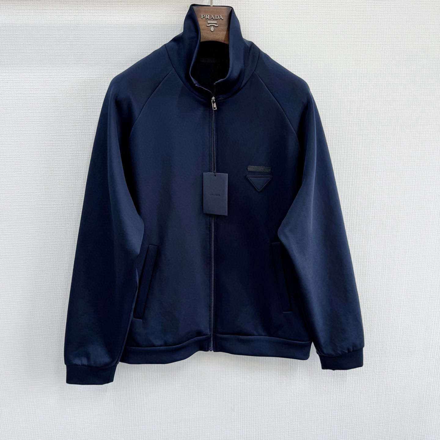 Prada Track Jacket – TRJK1212