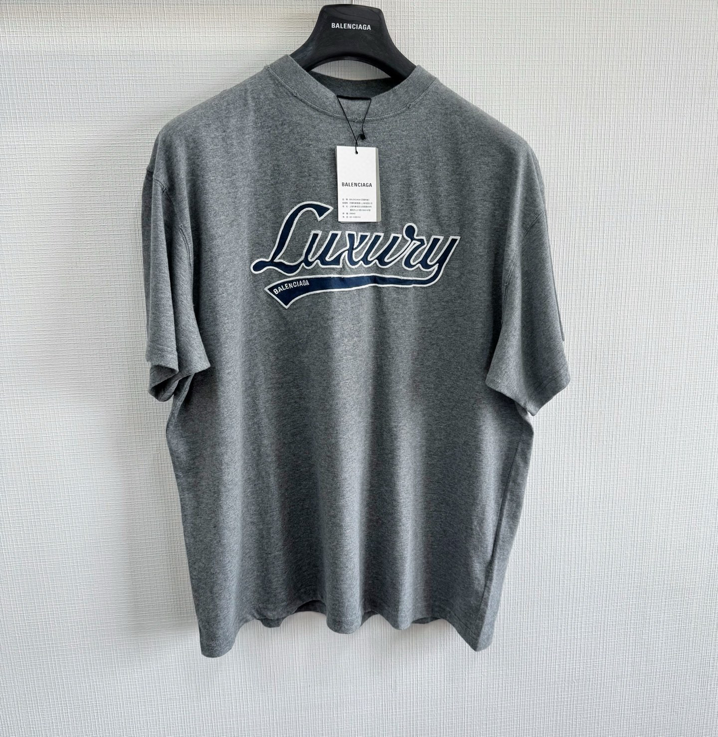 Balenciaga T-Shirt – TSHP3460