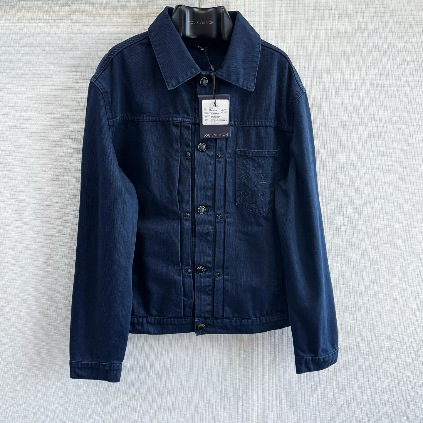 Louis Vuitton Denim Jacket – VEJK1145