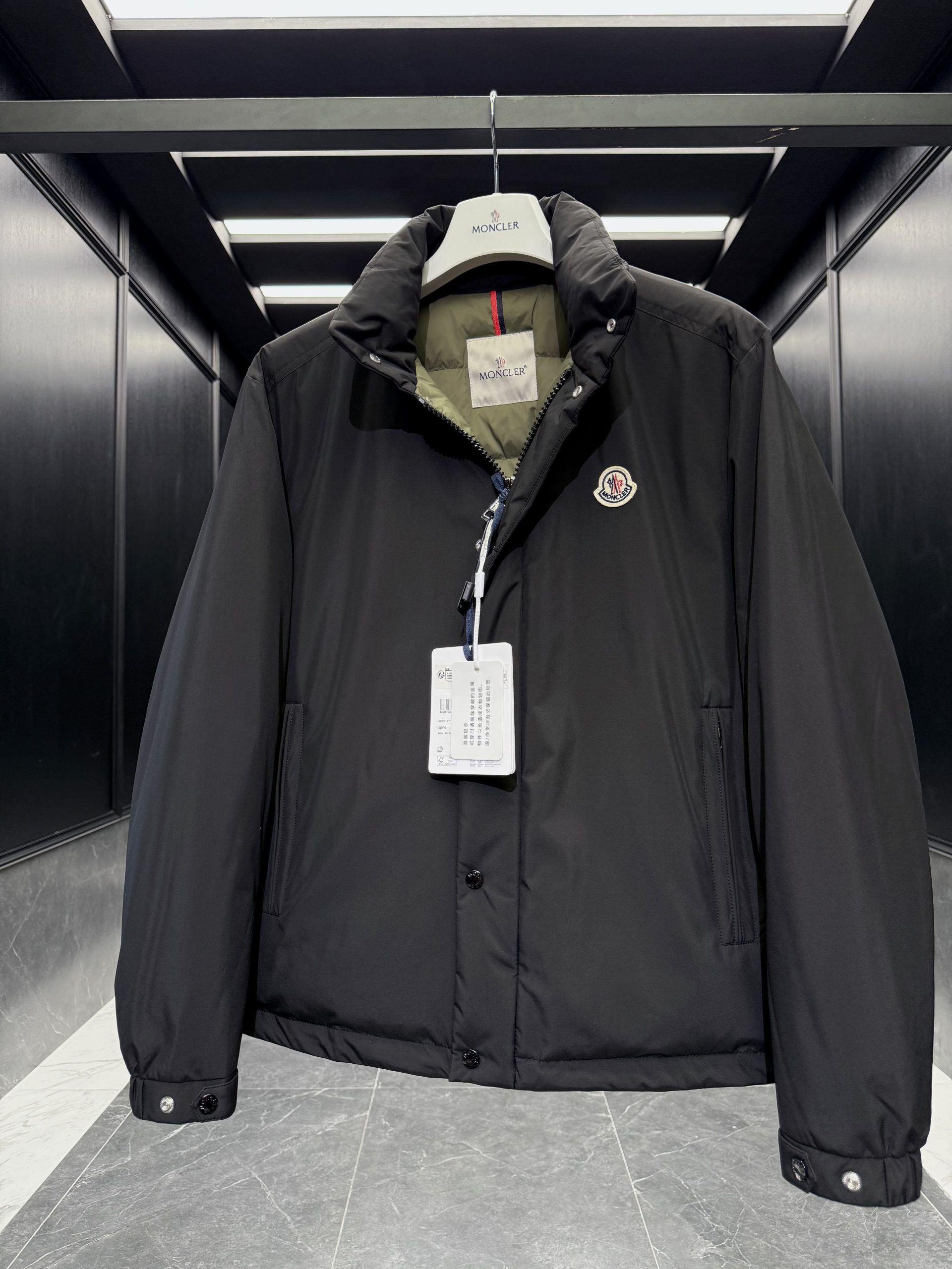 Moncler Jacket – CJKT1878
