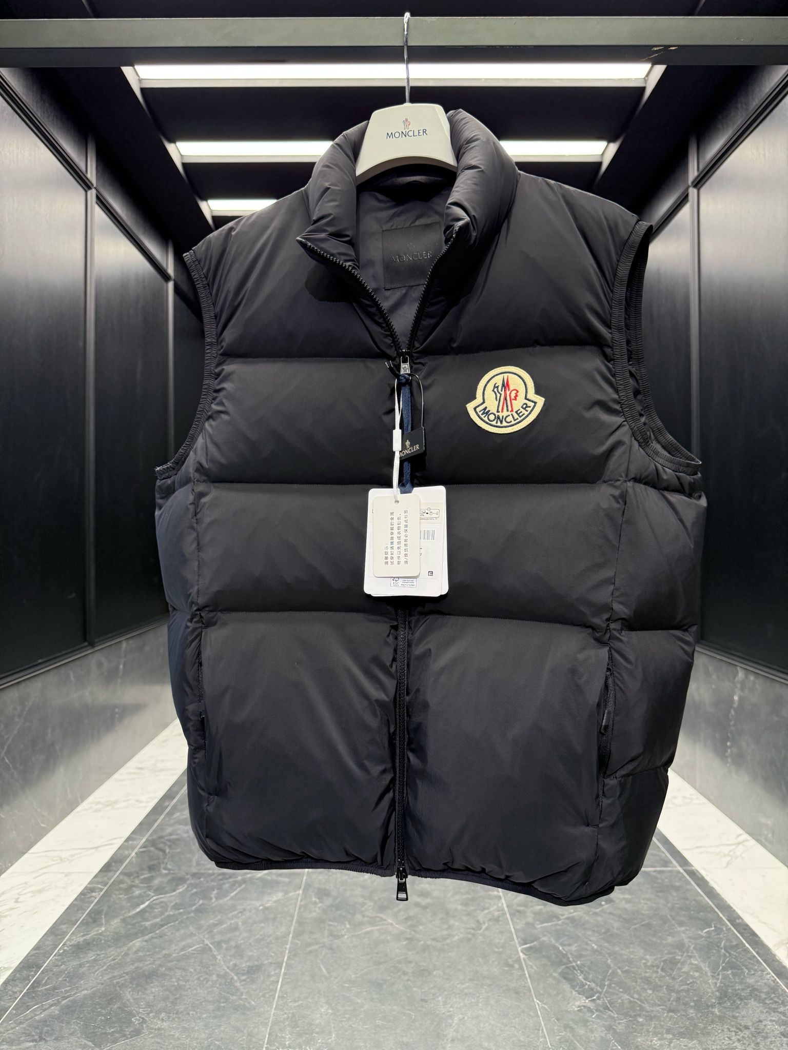 Moncler Vest – VEJK1157