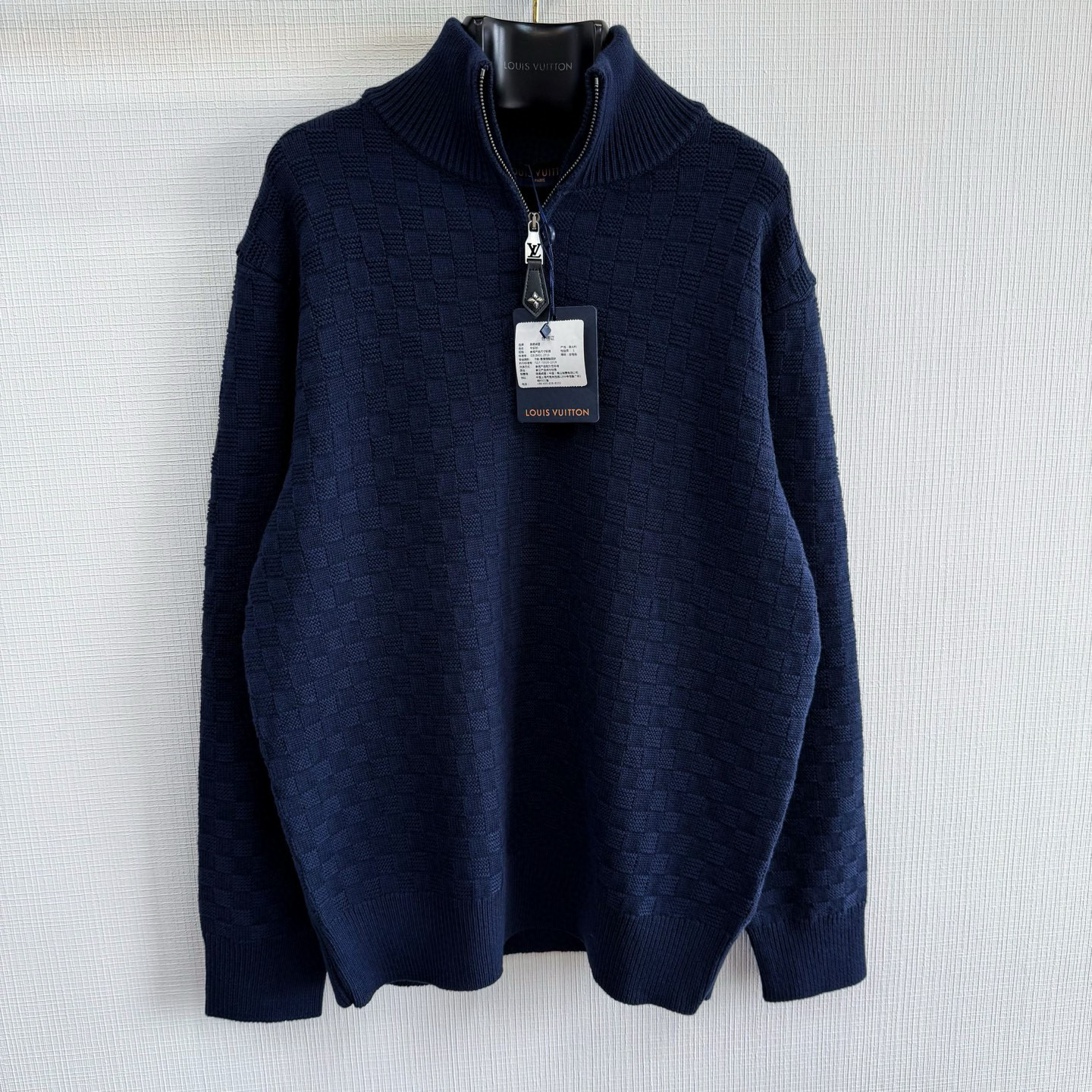 Louis Vuitton Sweater – SWHO2685