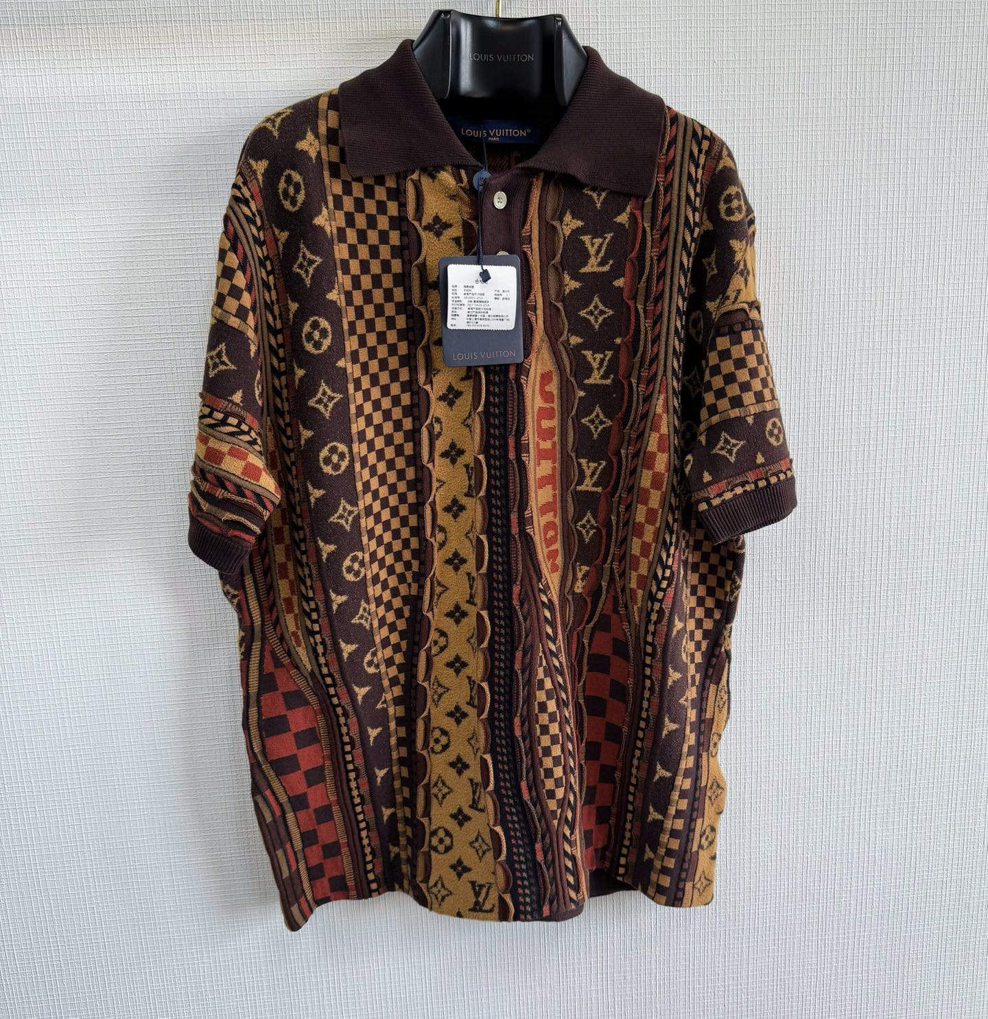 Louis Vuitton Polo T-Shirt – TSHP3515