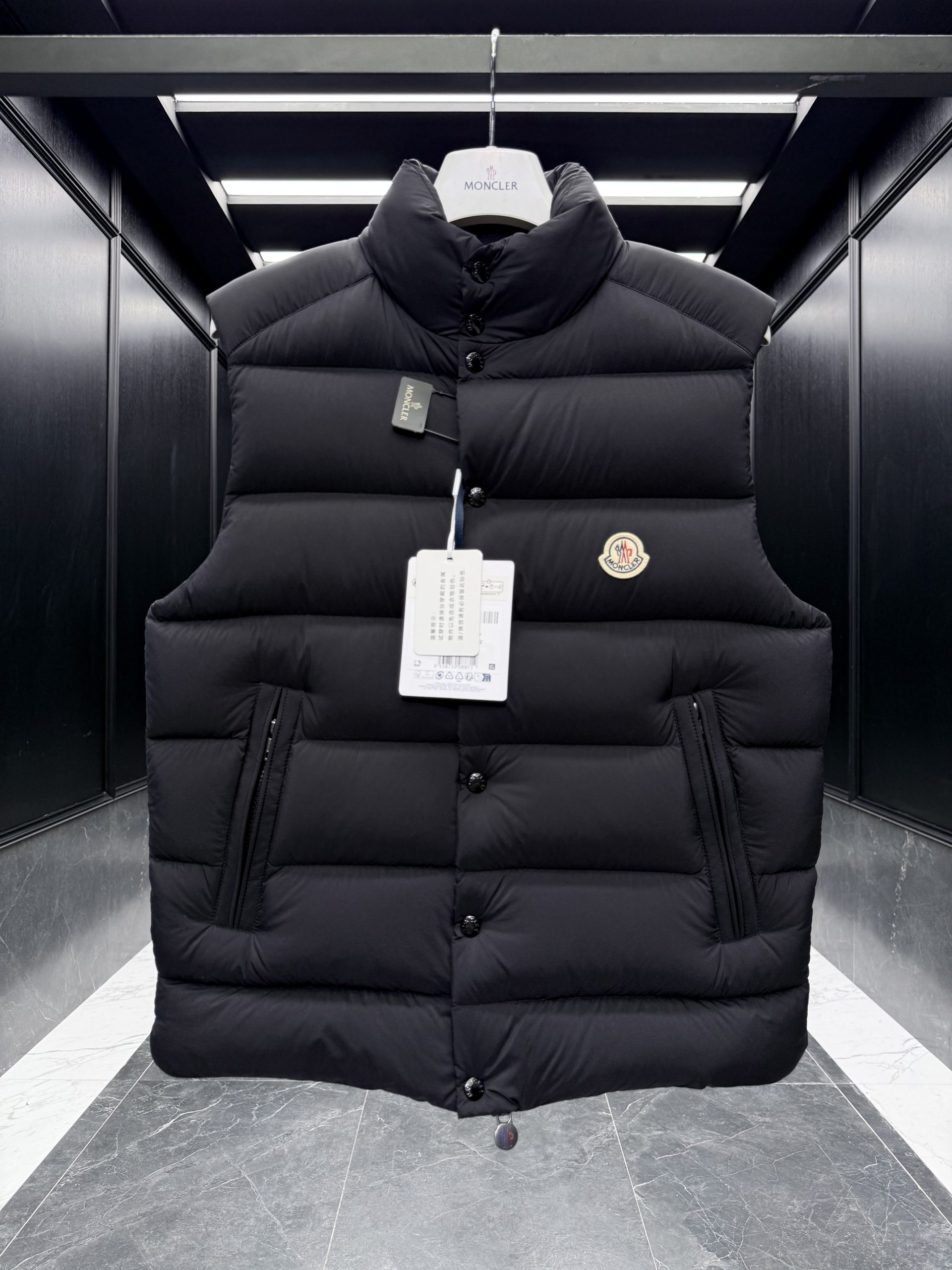 Moncler Vest – VEJK1197