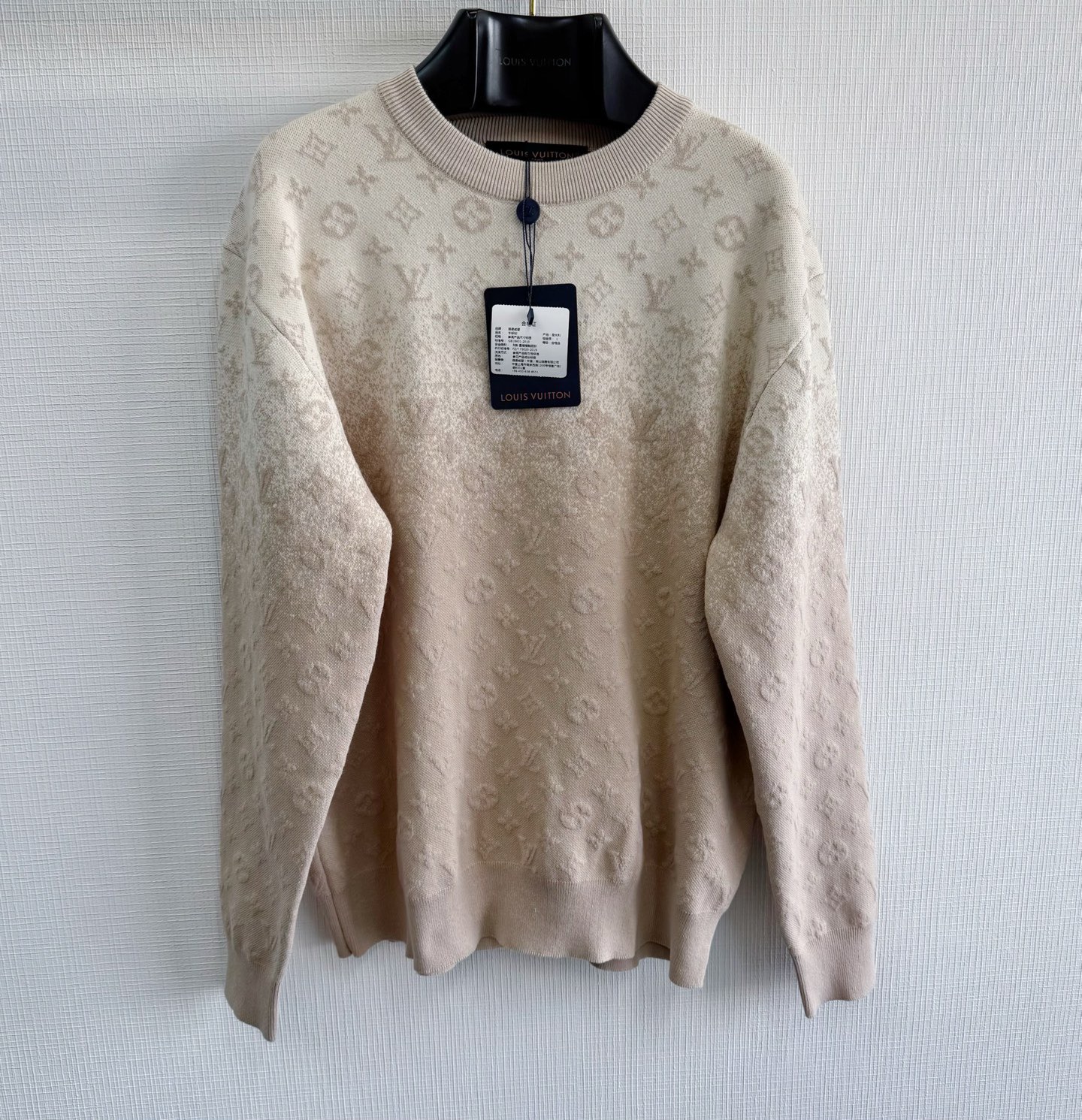 Louis Vuitton Sweater – SWHO2820
