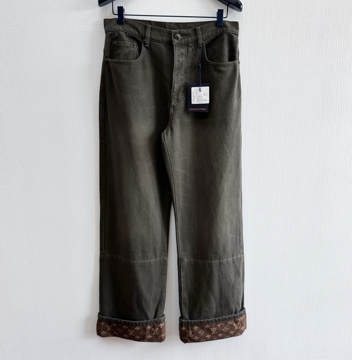 Louis Vuitton Jeans – JEPA1394