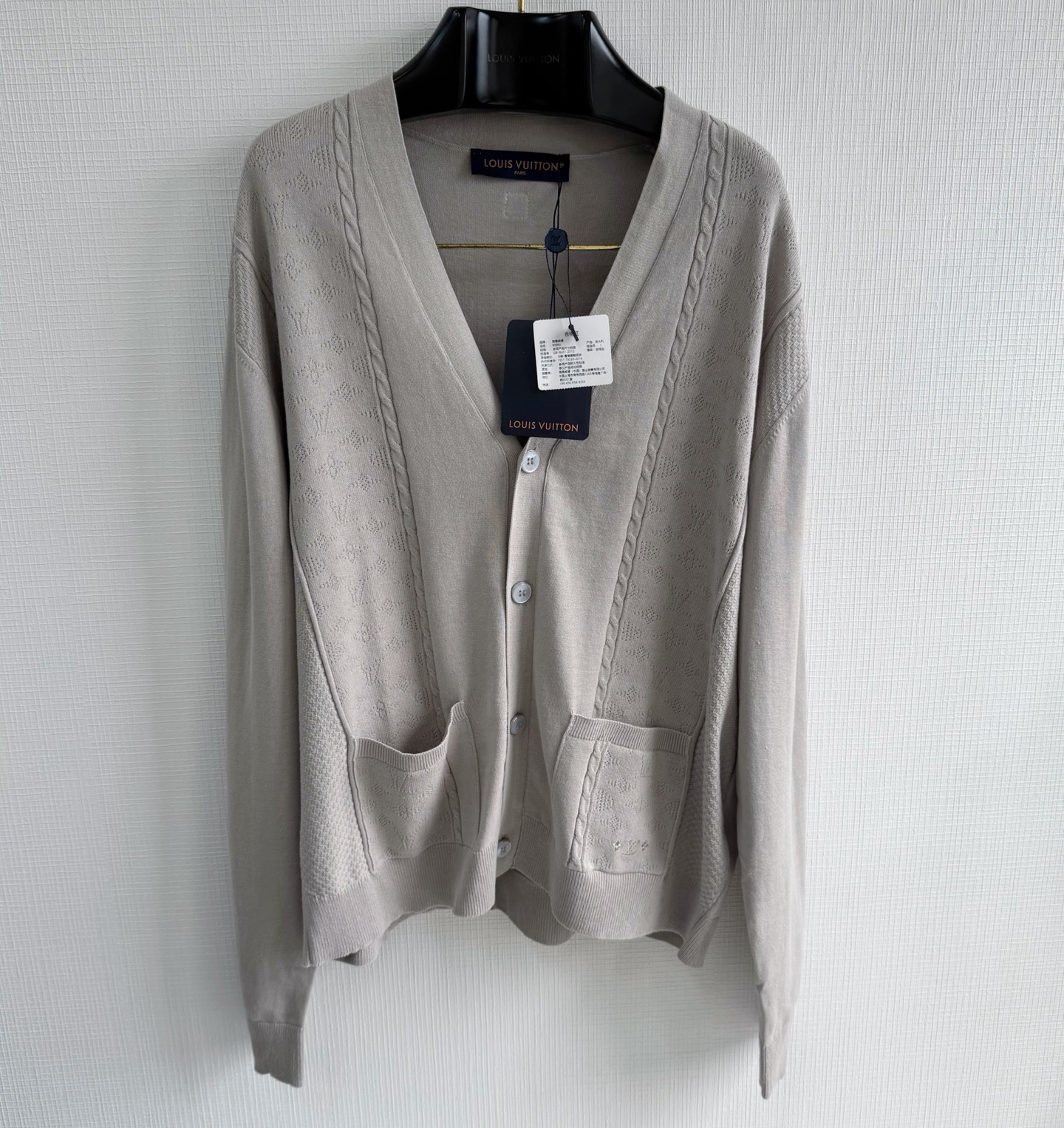 Louis Vuitton Sweater – SWHO2867