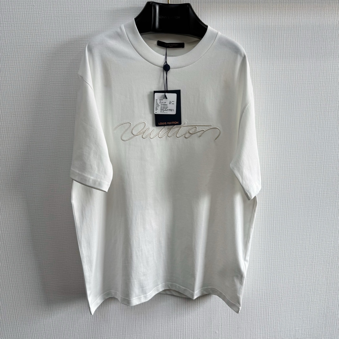 Louis Vuitton T-Shirt – TSHP3665