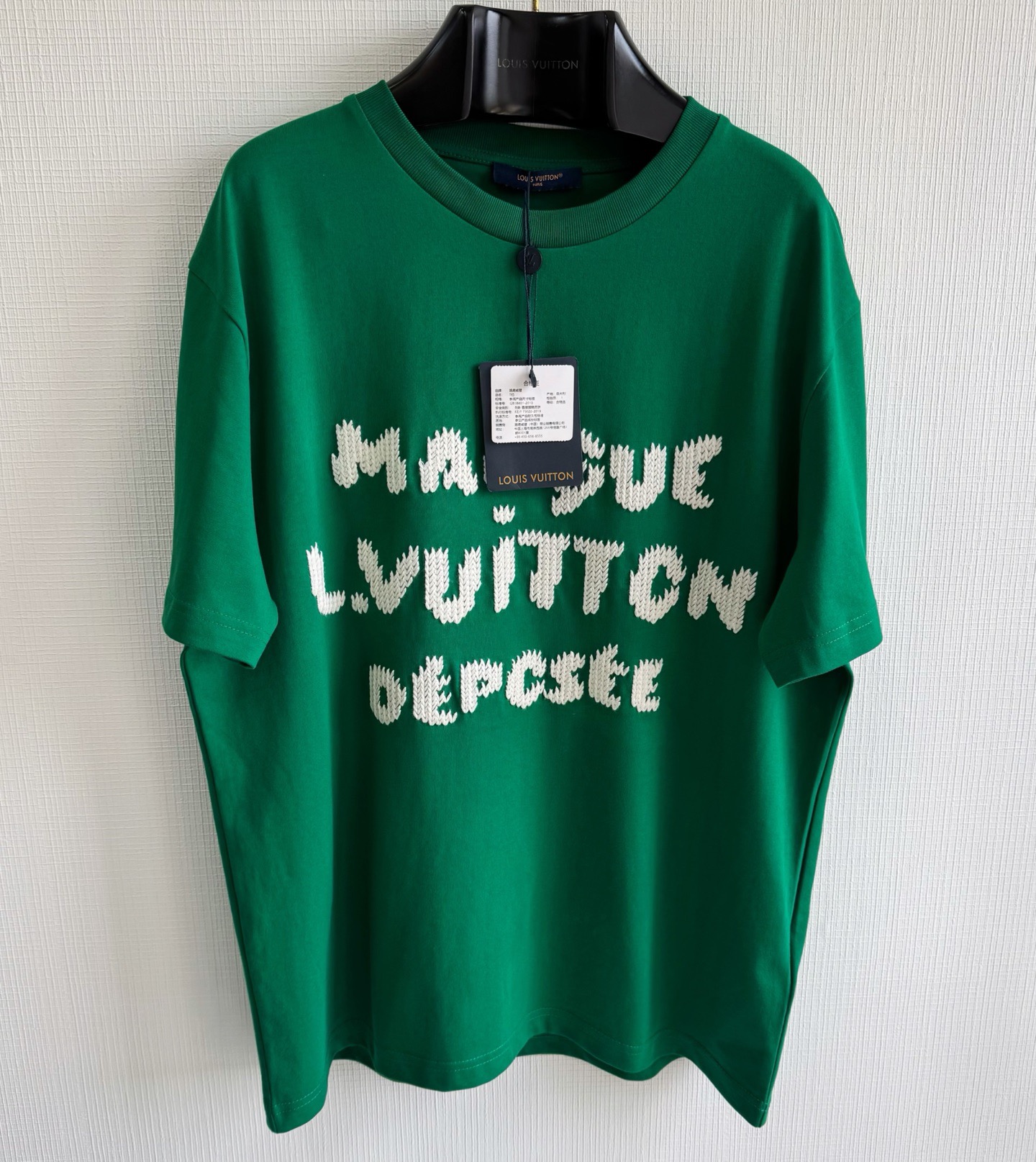 Louis Vuitton T-Shirt – TSHP3745