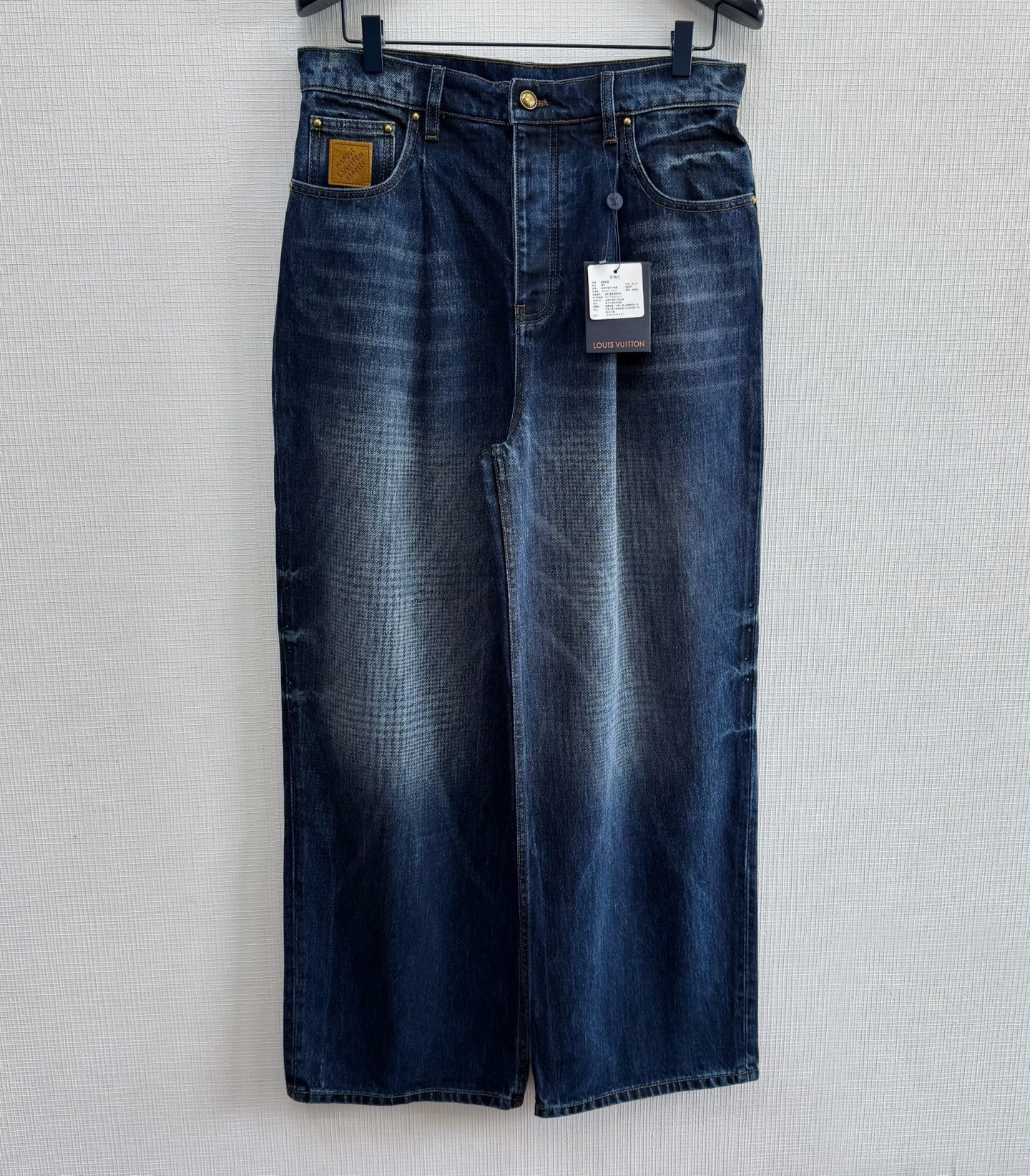 Louis Vuitton Jeans – JEPA1418