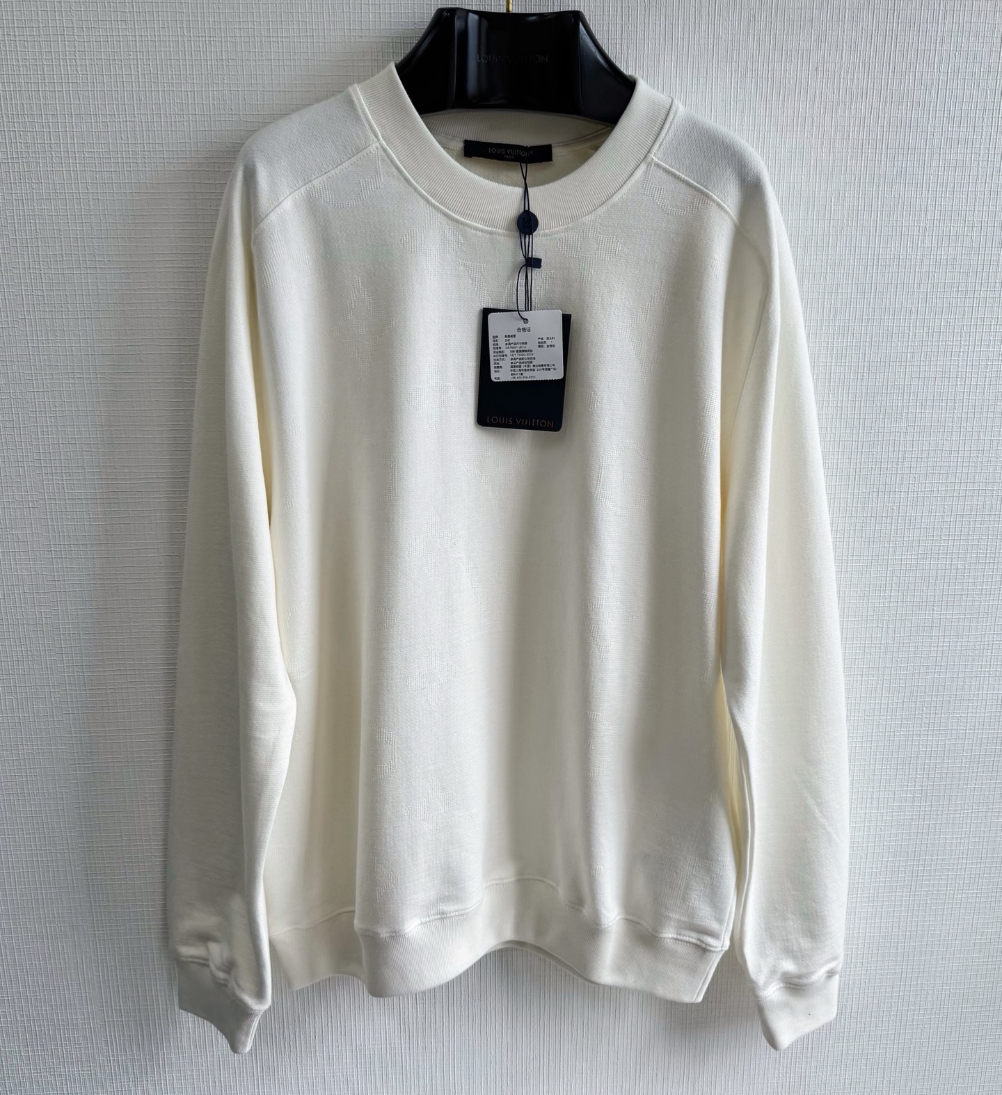 SWHO2877-1.jpg Louis Vuitton Sweater – SWHO2877 - Image 1