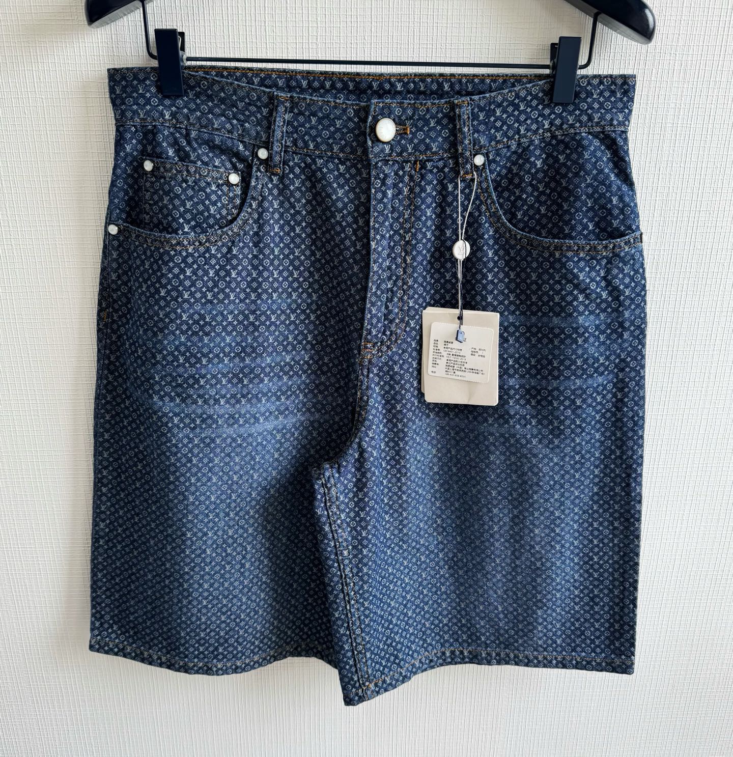 Louis Vuitton Short – SHRT1436