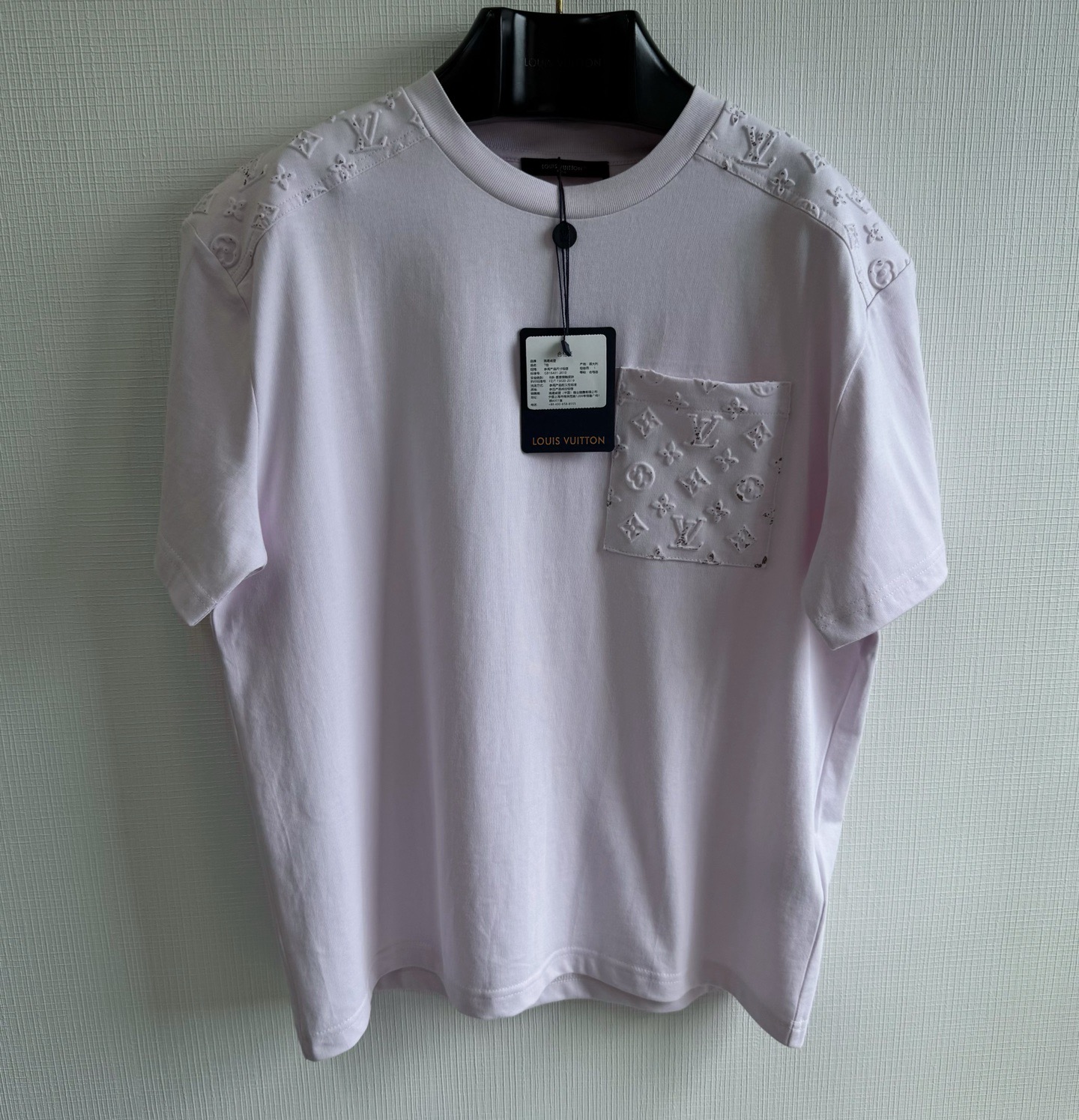 Louis Vuitton T-Shirt – TSHP3938