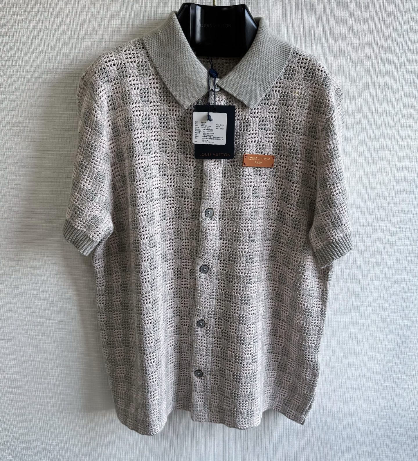 Louis Vuitton Shirt – SHTR1701