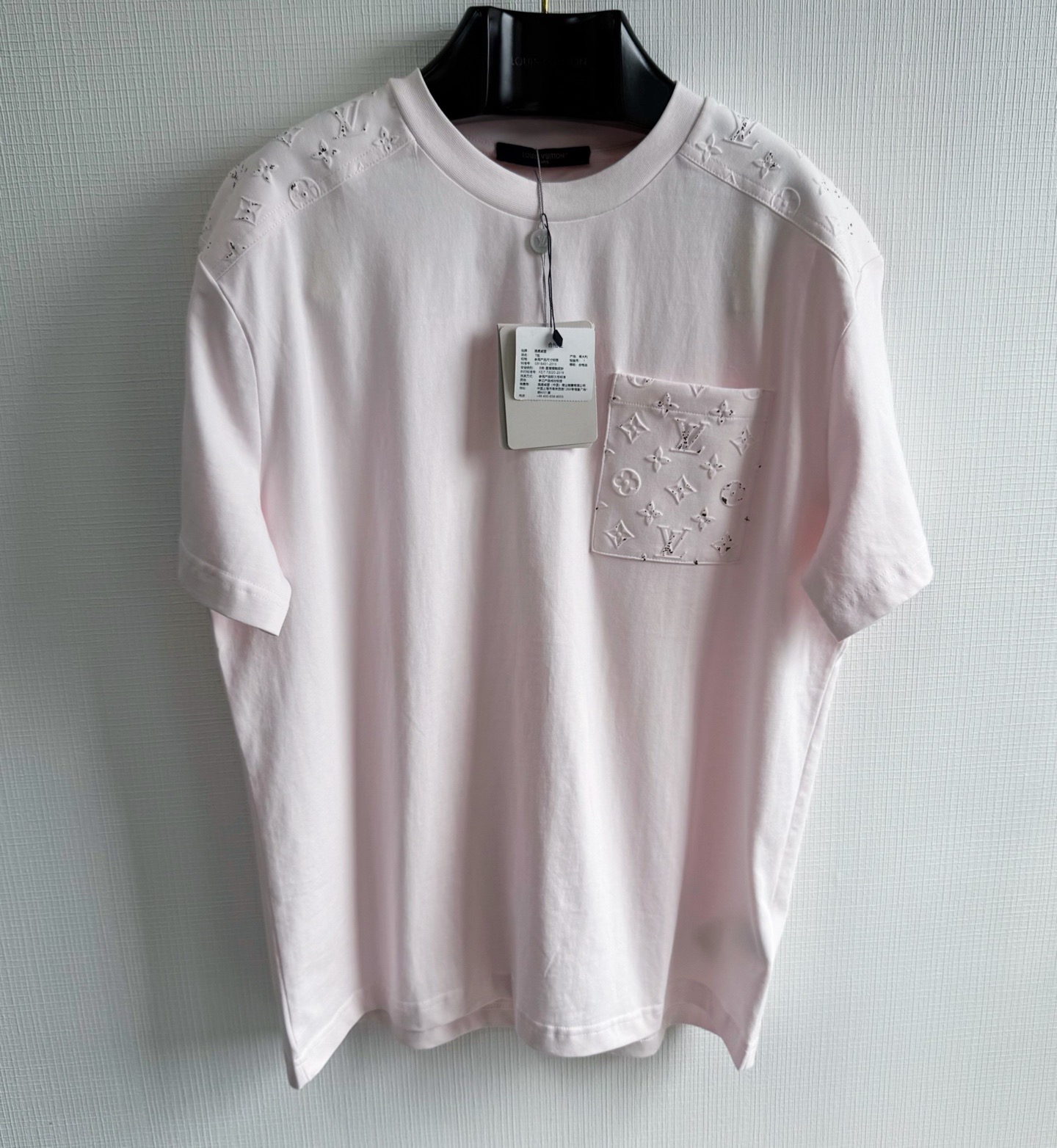 Louis Vuitton T-Shirt – TSHP3972