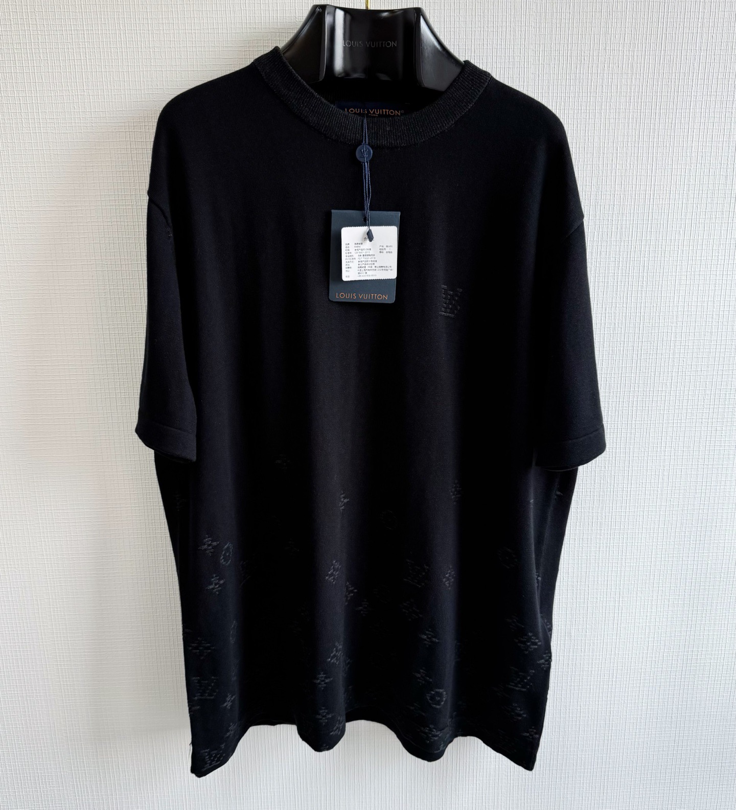 Louis Vuitton T-Shirt – TSHP3975