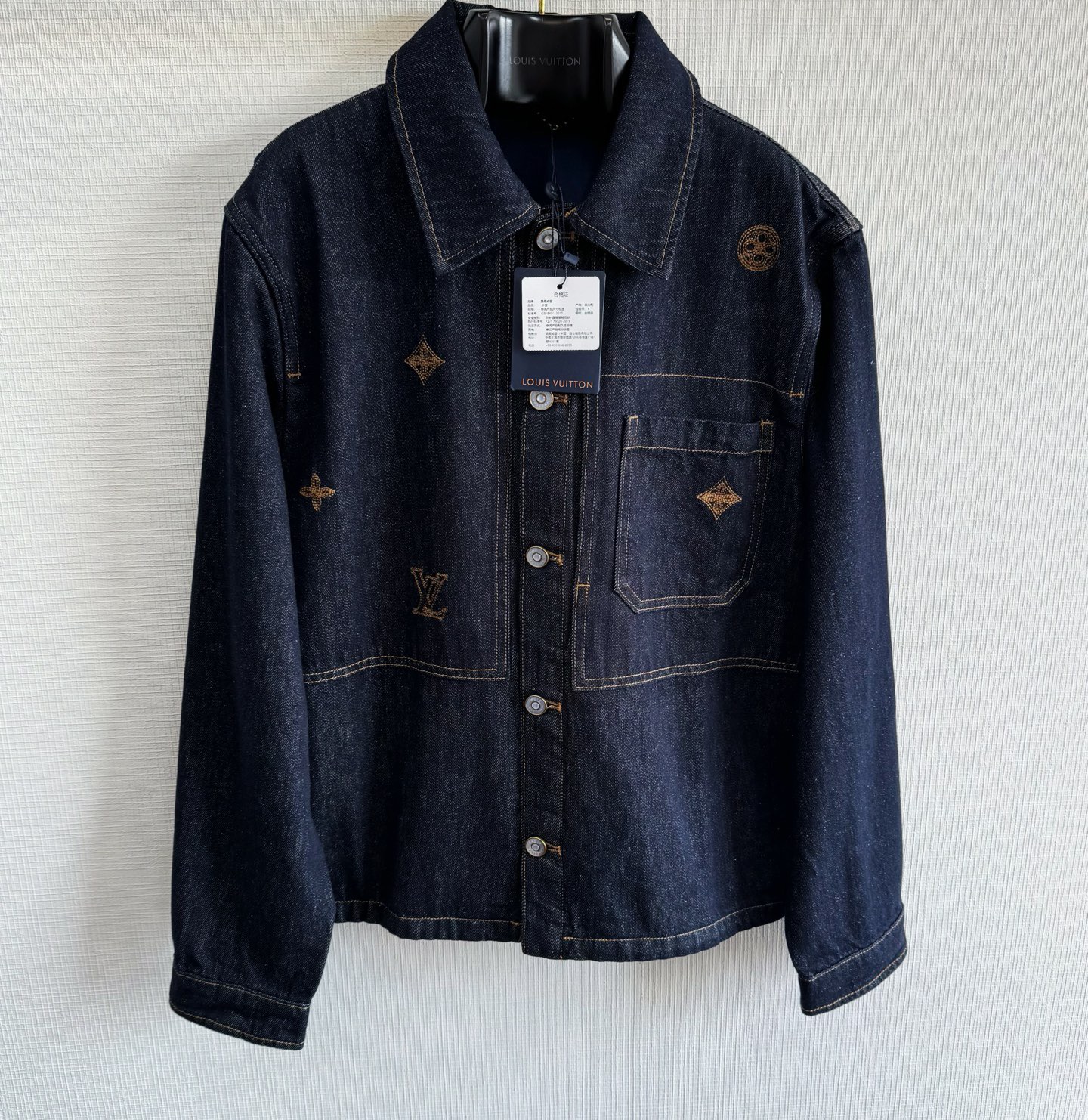 Louis Vuitton Denim Jacket – VEJK1253